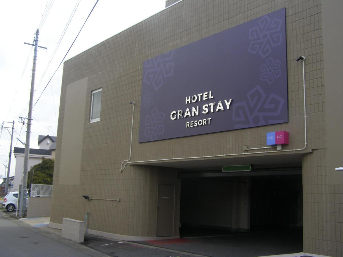 Hotel Gran Stay Resort-Adult Only Хіросакі Екстер'єр фото