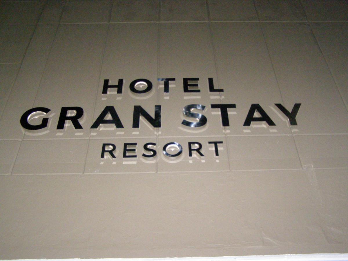 Hotel Gran Stay Resort-Adult Only Хіросакі Екстер'єр фото